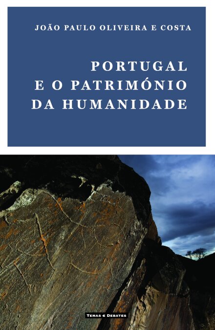 Portugal e o Património da Humanidade