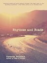 Rhythms and Roads