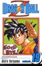 Dragon Ball Z, Vol. 19