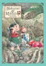 Hakumei & Mikochi: Tiny Little Life in the Woods, Vol. 12