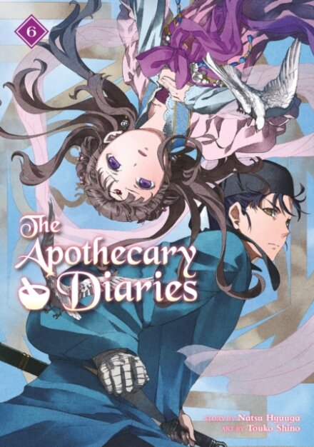 The Apothecary Diaries Vol 6 (Light Novel)