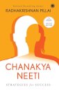 Chanakya Neeti