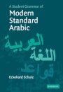 A Student Grammar of Modern Standard Arabic