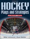 Hockey Plays and Strategies-2nd Edition