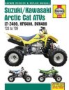 Suzuki/Kawasaki Arctic Cat ATVs (03 - 09)