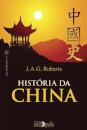 História da China (2.ª Edição)