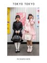 Tokyo Tokyo