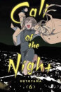 Call Of The Night Vol. 6