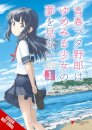 Rascal Does Not Dream of a Dreaming Girl (manga)