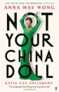 Not Your China Doll