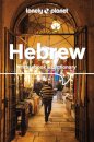 Hebrew Phrasebook And Dictionary 5