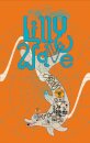 Brian Blomerth's Lilly Wave