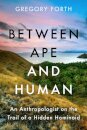 Between Ape and Human