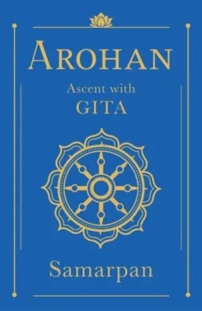 Arohan