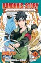 Naruto: Konoha's Story—The Steam Ninja Scrolls: The Manga, Vol. 2