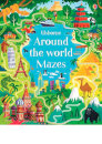 Around The World Mazes