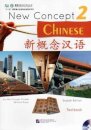 New Concept Chinese vol.2 - Textbook