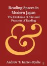 Reading Spaces in Modern Japan