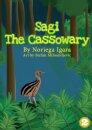 Sagi the Cassowary
