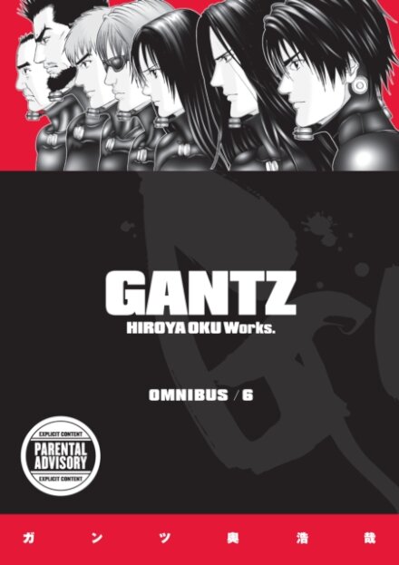 Gantz Omnibus Volume 6