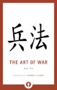 The Art Of War