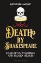 Death By Shakespeare