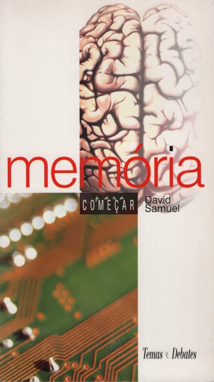 Memória