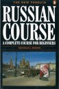 The New Penguin Russian Course