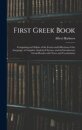 First Greek Book