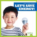 Let's Save Energy