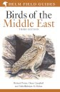 Field Guide to Birds of the Middle East