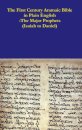 The First Century Aramaic Bible in Plain English-The Major Prophets (Isaiah to Daniel)