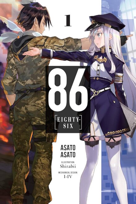 86 - EIGHTY SIX, Vol. 1 (light novel)