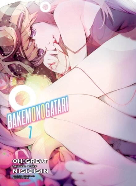 BAKEMONOGATARI (manga), volume 7