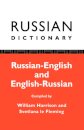 Russian Dictionary