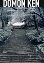 Domon Ken