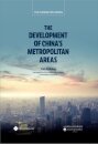 The Development of China's Metropolitan Areas