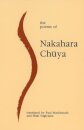 The Poems Of Nakahara Chuya