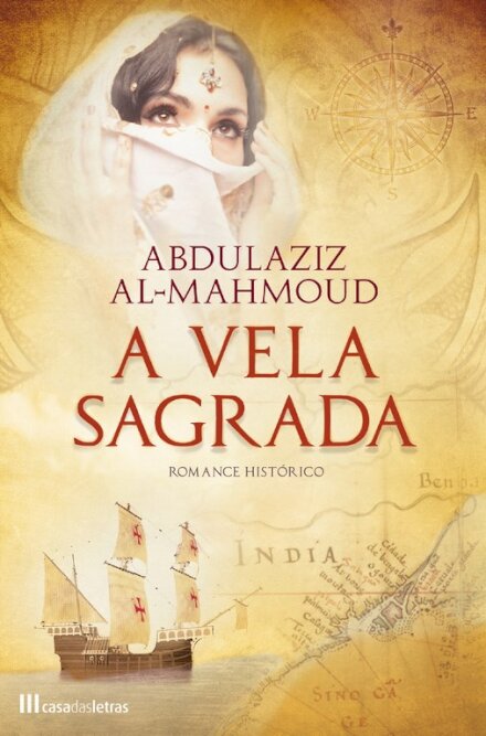 A Vela Sagrada
