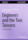 Engineers and the Two Taiwans