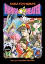 Akira Toriyama's Manga Theater