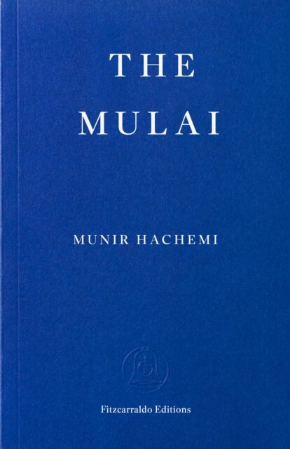 The Mulai