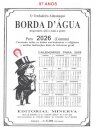 Borda D´Água 2026