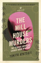 The Mill House Murders