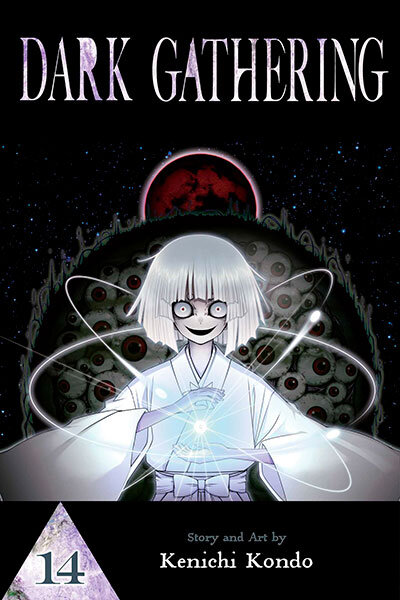 Dark Gathering Vol 14