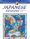 Creative Haven Japanese Designs Coloring Book