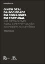 O New Deal Da Sociedade Em Comandita Em Portugal
