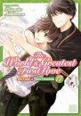 The World's Greatest First Love, Vol. 17