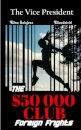 The Vice President The $50000 Club