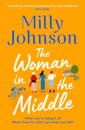 Woman In The Middle